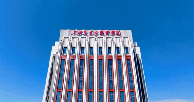 正式启用！上海交大医学院浦东校区，最新内部照抢先看(图1)