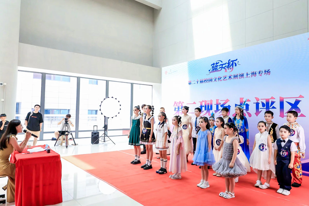 第二十届“蓝天杯”校园文化艺术展演上海专场圆满落幕(图3)