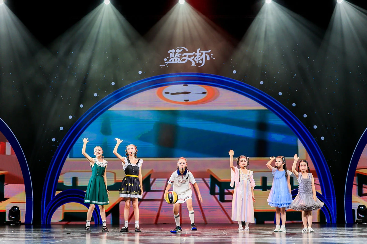 第二十届“蓝天杯”校园文化艺术展演上海专场圆满落幕(图1)