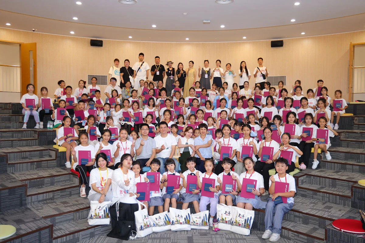 2024年暑期“艺舞杯·艺语杯”全国青少年艺术展演圆满落幕(图4)