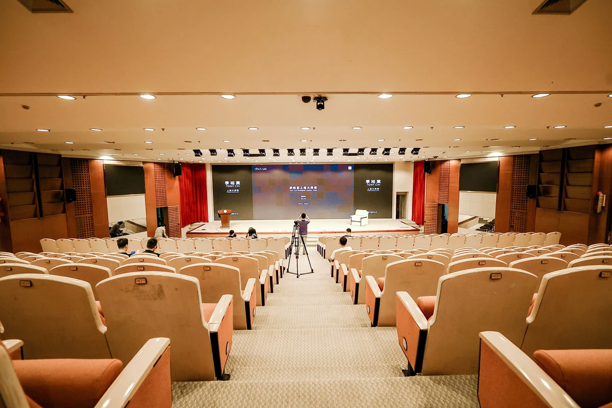 2023季裕棠上海大师课圆满落幕(图2)