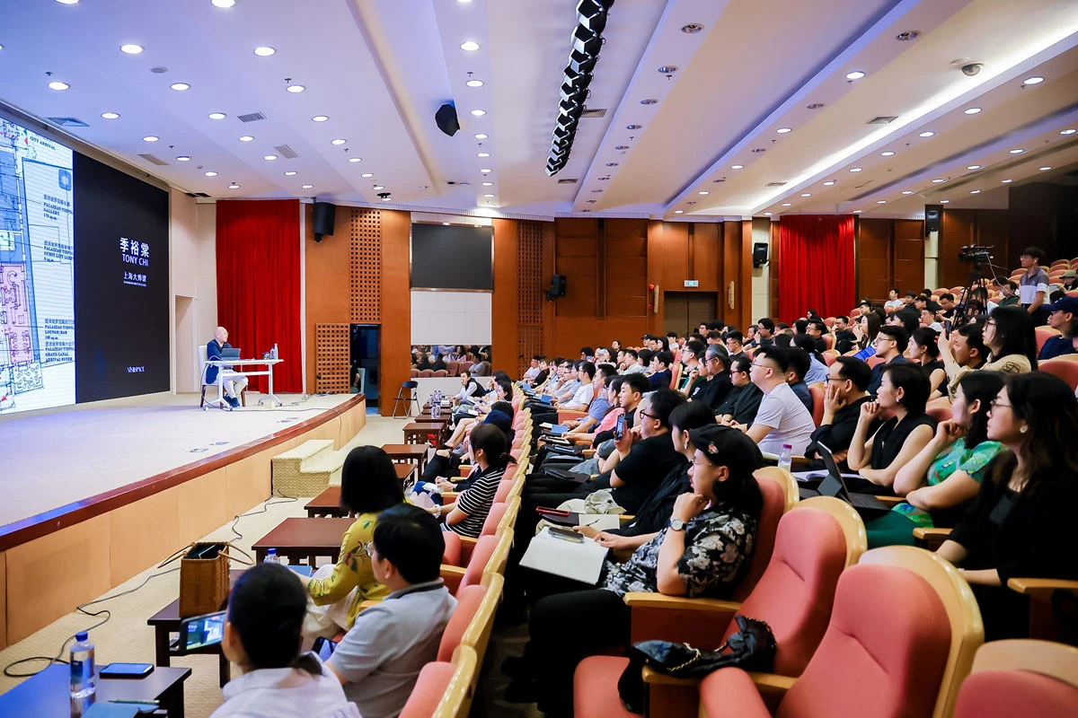 2023季裕棠上海大师课圆满落幕(图3)