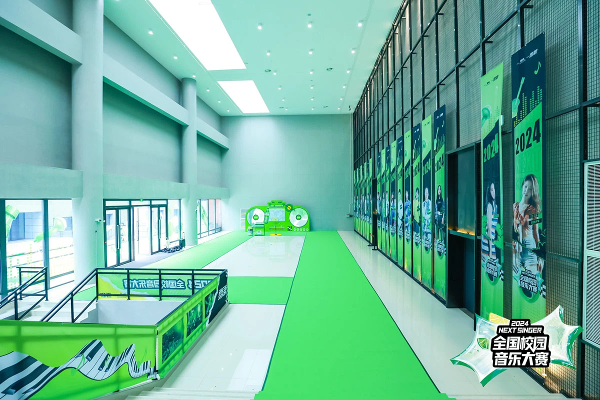 2024 NEXT SINGER 雪碧全国校园音乐歌手大赛上海赛区决赛圆满落幕(图2)
