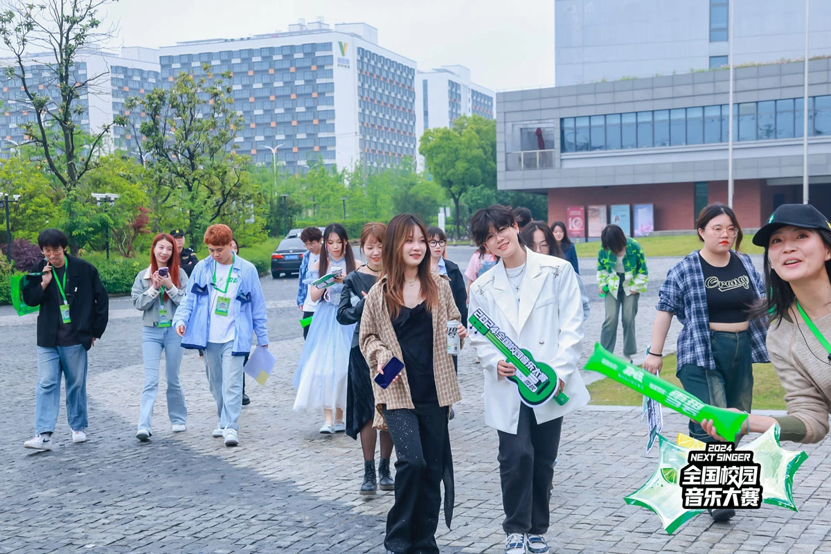 2024 NEXT SINGER 雪碧全国校园音乐歌手大赛上海赛区决赛圆满落幕(图4)