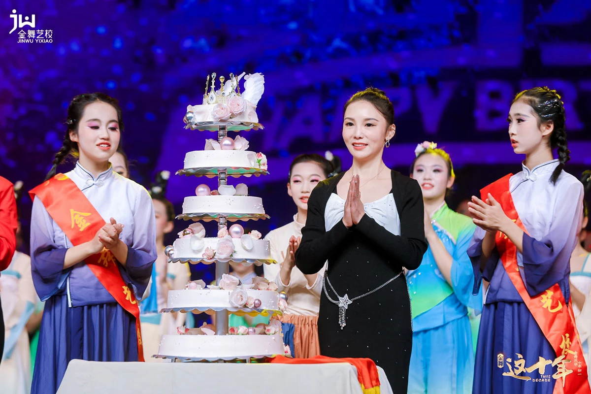 上海金舞舞蹈十周年汇报演出圆满收官(图4)