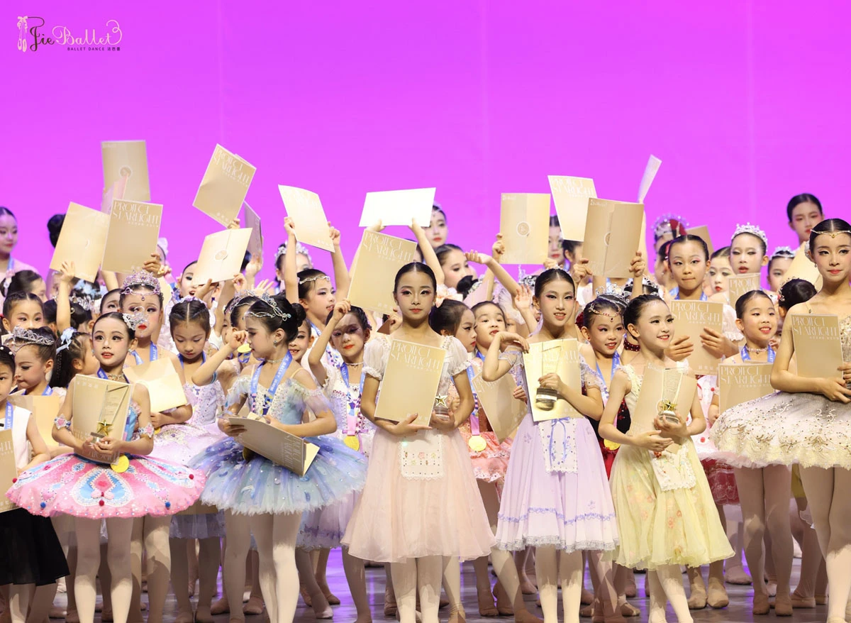 2025上海洁芭蕾舞蹈汇报演出圆满落幕(图4)