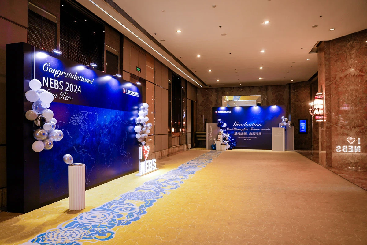 2024上海新纪元双语学校毕业典礼完美收官(图5)