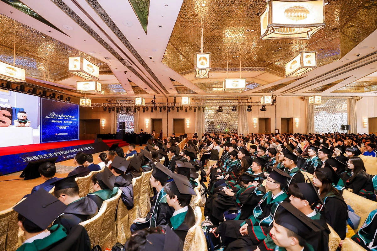 2024上海新纪元双语学校毕业典礼完美收官(图3)