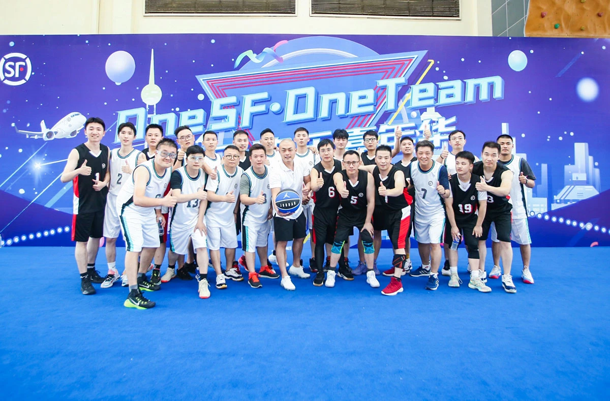 上海顺丰员工欢乐嘉年华圆满落幕(图2)