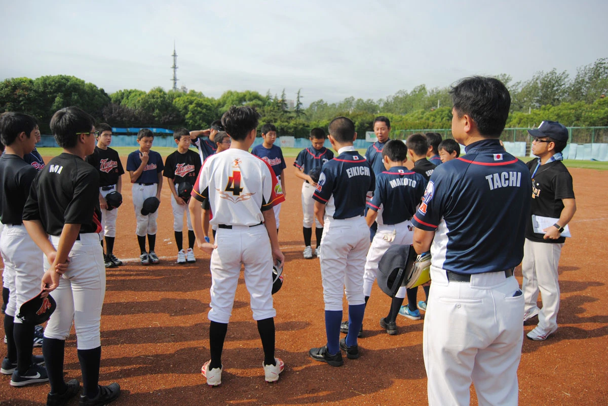 上海日本青少年棒球训练营圆满结束(图2)