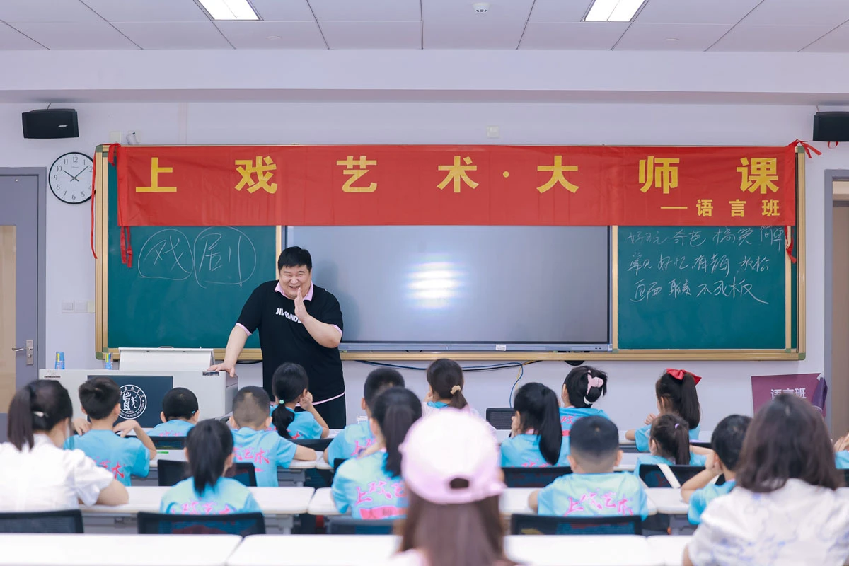 2024《玉兰花蕾》全国青少年儿童艺术展演圆满落幕(图12)