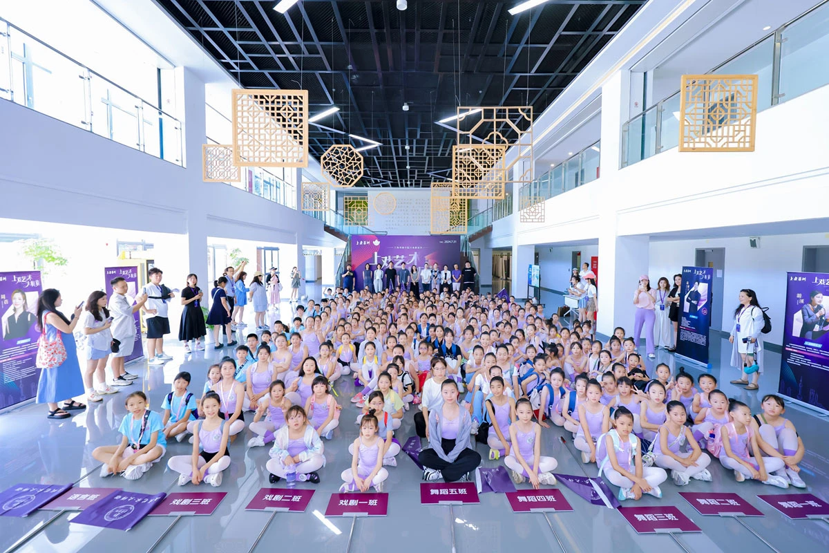 2024《玉兰花蕾》全国青少年儿童艺术展演圆满落幕(图7)