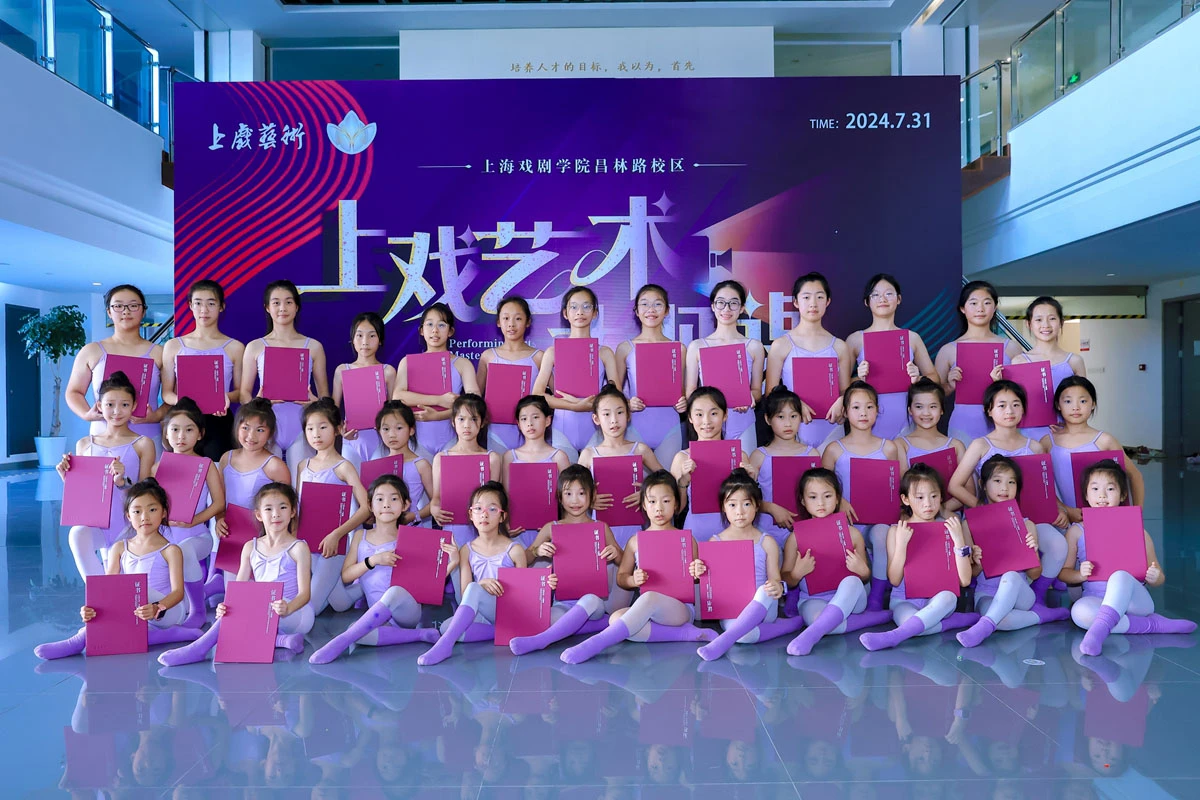 2024《玉兰花蕾》全国青少年儿童艺术展演圆满落幕(图15)