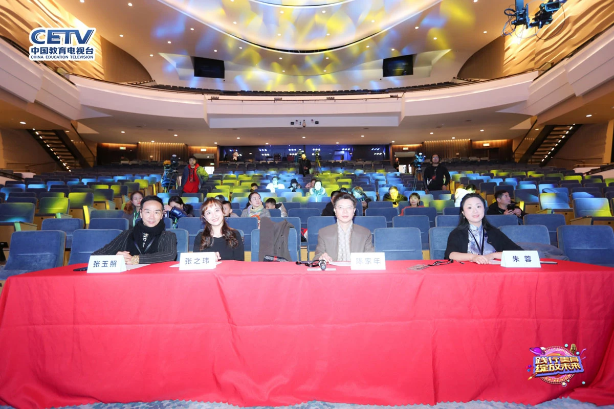 2020绽放的向阳花上海少儿春节联欢晚会圆满落幕(图3)