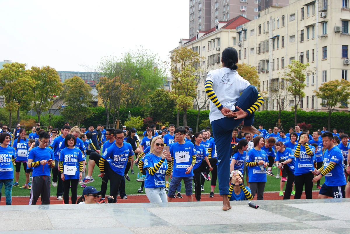 上海青年扶轮服务团“蓝色奔跑”公益跑活动圆满落幕(图2)