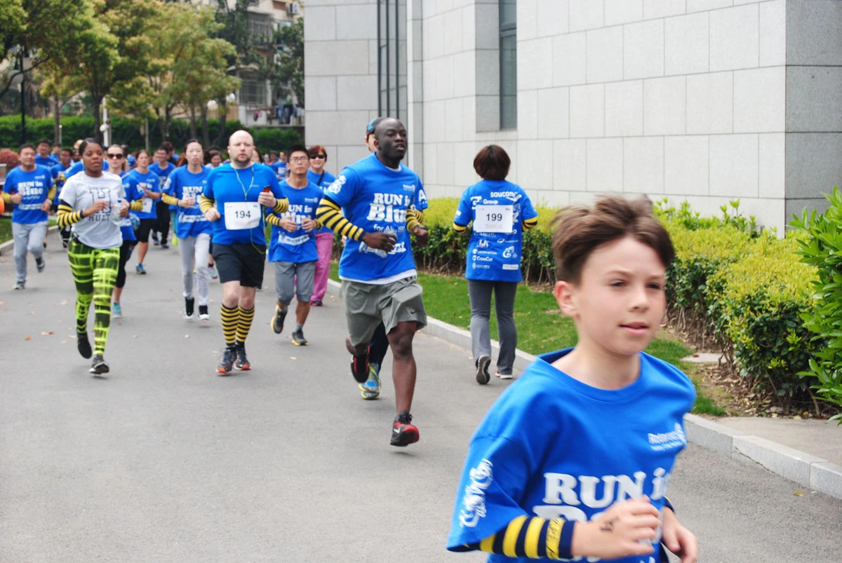 上海青年扶轮服务团“蓝色奔跑”公益跑活动圆满落幕(图5)