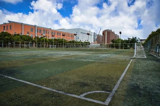 “上海电机学院临港校区五人制足球场”