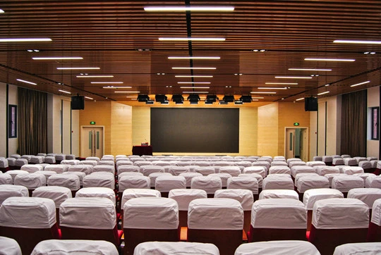 “上海东海职业技术学院匠兴苑学术报告厅”